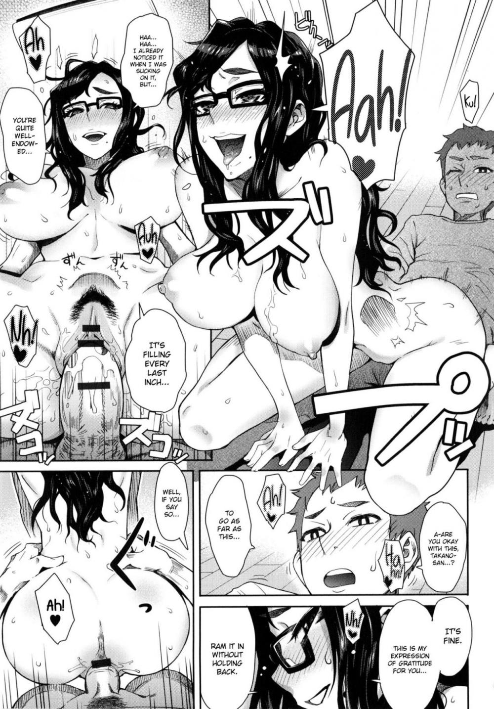 Hentai Manga Comic-MILK DIP-Chapter 2-11